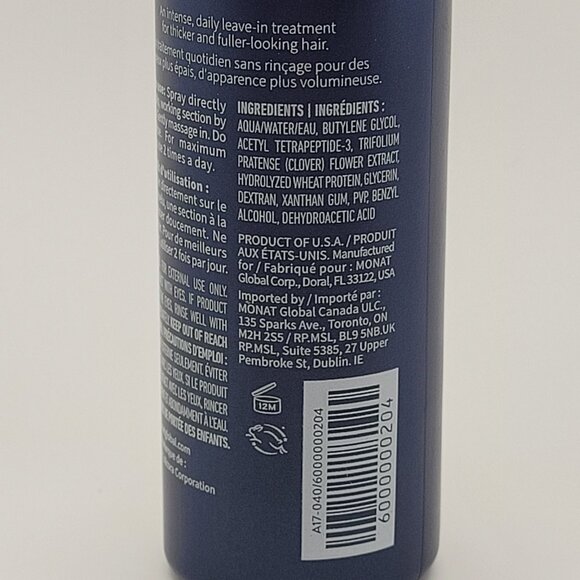 Monat Intense Repair Treatment Strengthening Hair Serum – 2.5 fl oz (74 … - Picture 5 of 5
